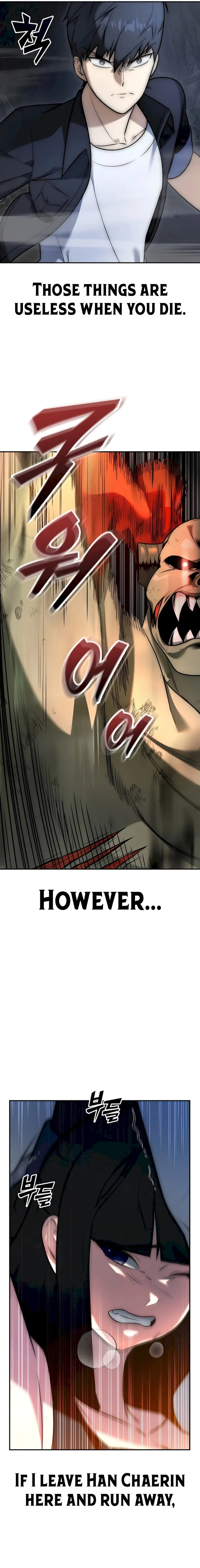 Subscribing To The Transcendent’s Channel Chapter 4 - Page 7