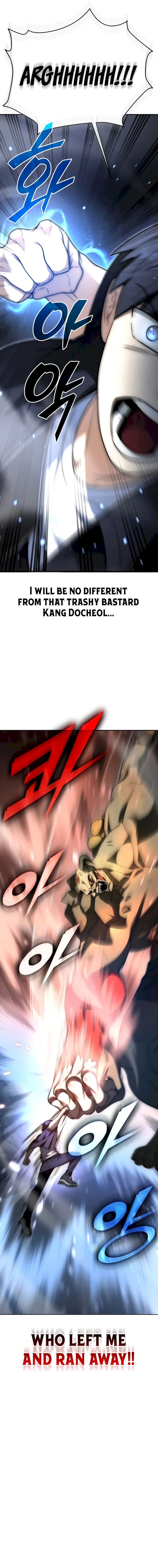 Subscribing To The Transcendent’s Channel Chapter 4 - Page 8