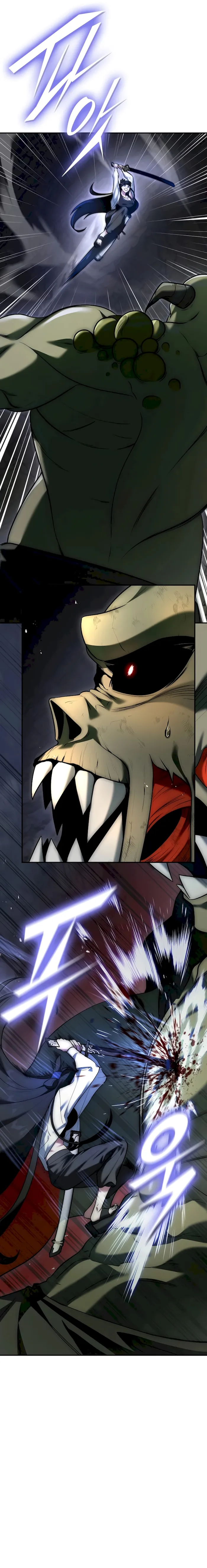 Subscribing To The Transcendent’s Channel Chapter 4 - Page 13