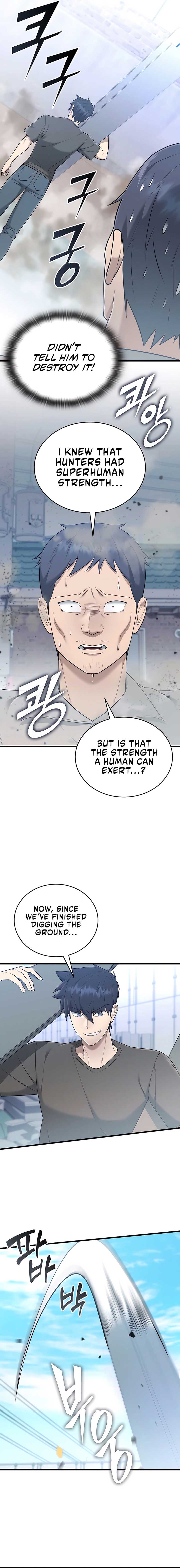 Subscribing To The Transcendent’s Channel Chapter 41 - Page 12