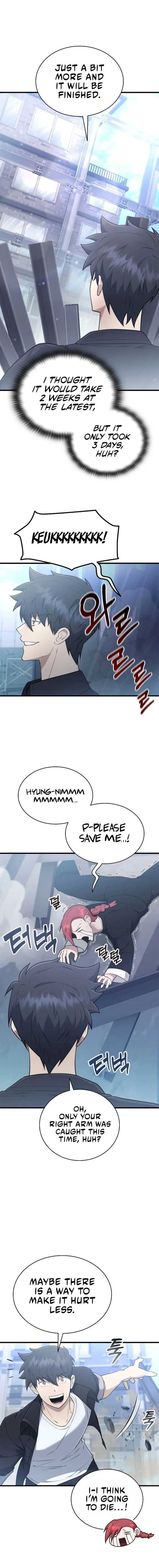 Subscribing To The Transcendent’s Channel Chapter 42 - Page 1