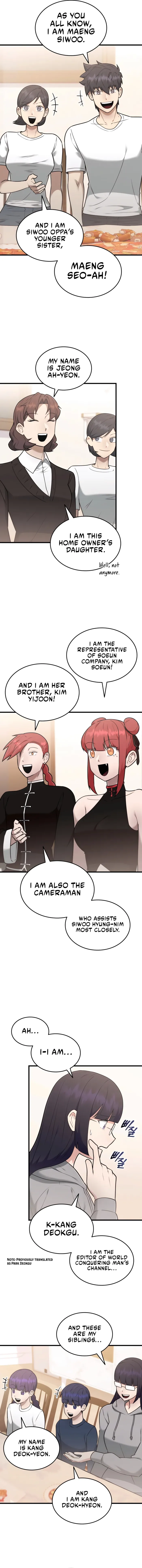 Subscribing To The Transcendent’s Channel Chapter 44 - Page 4