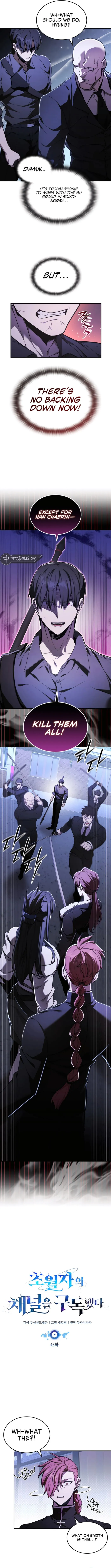 Subscribing To The Transcendent’s Channel Chapter 45 - Page 5