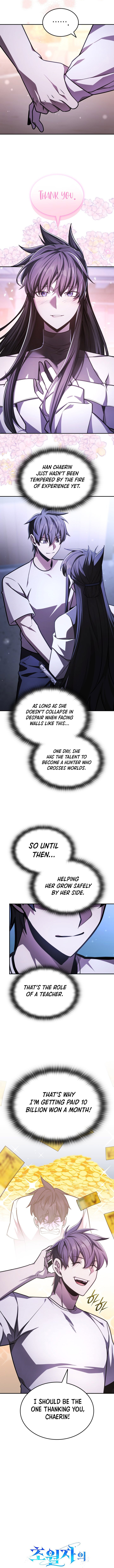 Subscribing To The Transcendent’s Channel Chapter 47 - Page 6
