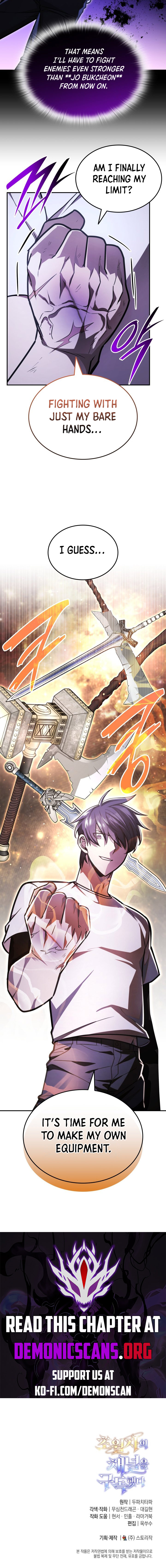 Subscribing To The Transcendent’s Channel Chapter 47 - Page 16