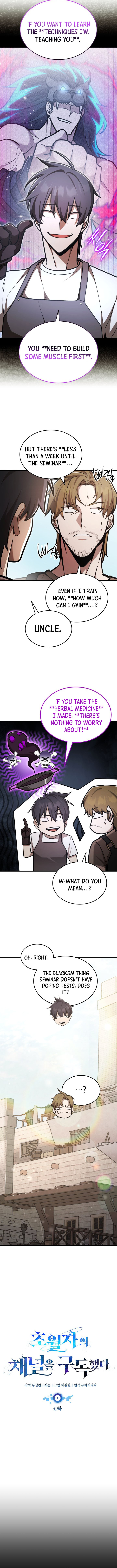 Subscribing To The Transcendent’s Channel Chapter 49 - Page 5