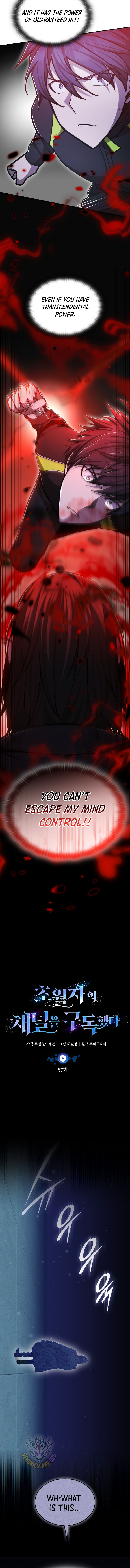 Subscribing To The Transcendent’s Channel Chapter 57 - Page 5