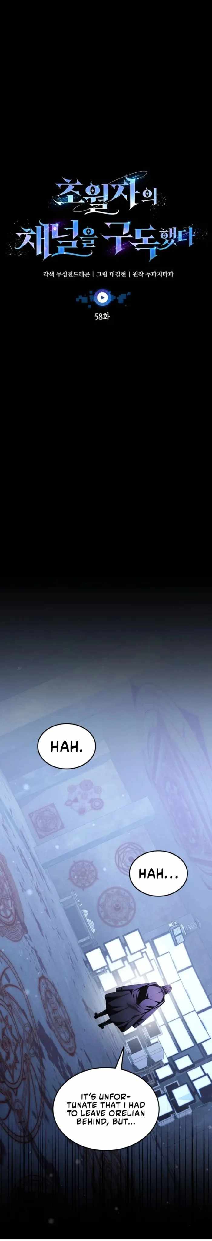 Subscribing To The Transcendent’s Channel Chapter 58 - Page 9
