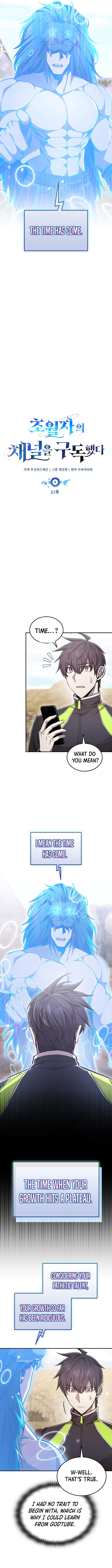 Subscribing To The Transcendent’s Channel Chapter 61 - Page 6
