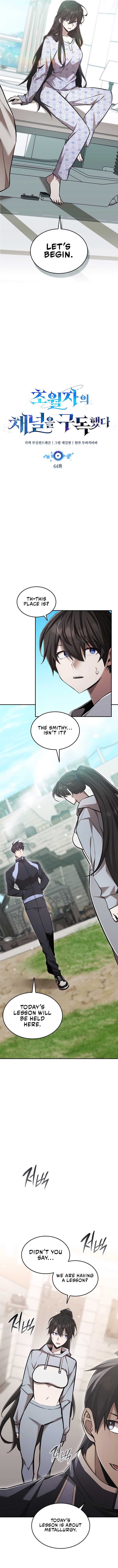 Subscribing To The Transcendent’s Channel Chapter 64 - Page 4
