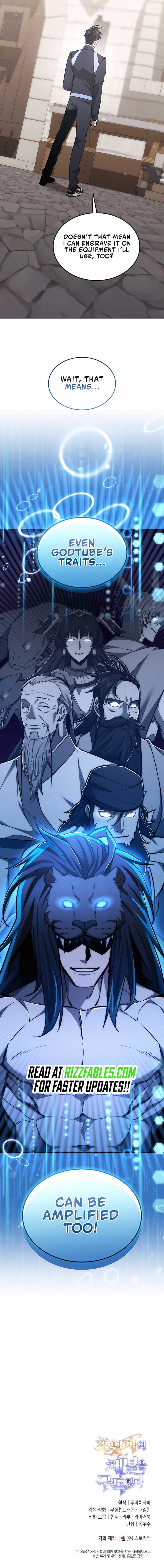 Subscribing To The Transcendent’s Channel Chapter 64 - Page 15
