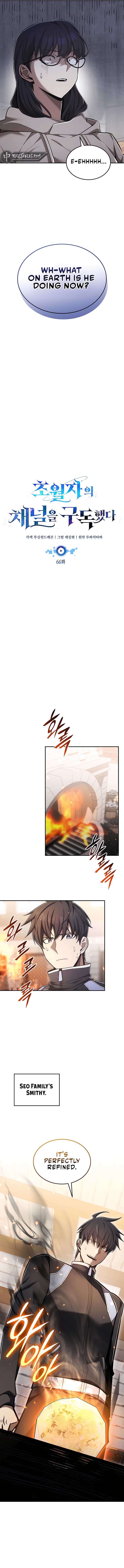 Subscribing To The Transcendent’s Channel Chapter 66 - Page 5