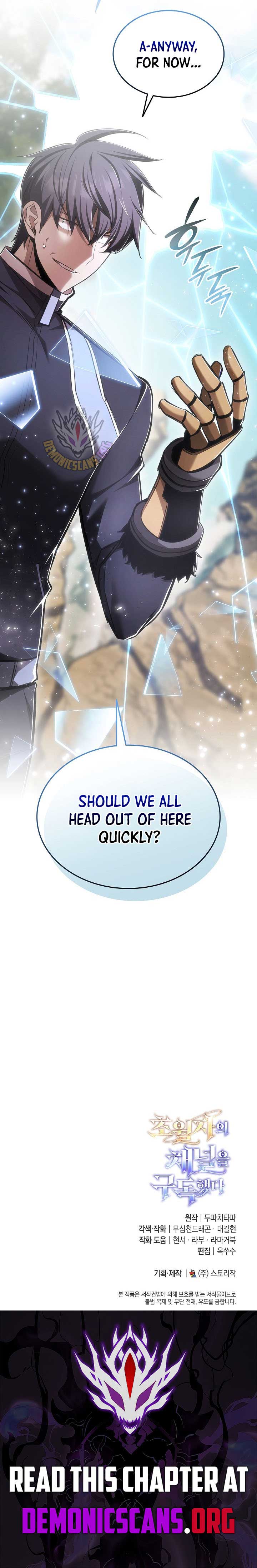 Subscribing To The Transcendent’s Channel Chapter 67 - Page 15