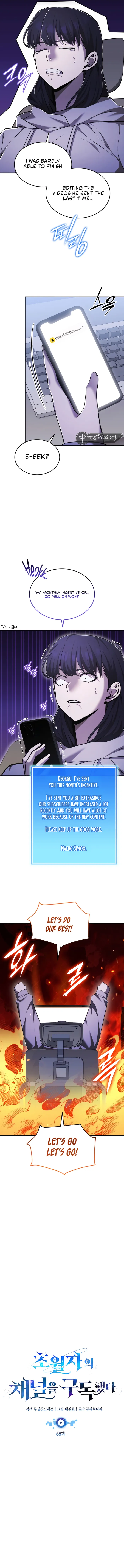 Subscribing To The Transcendent’s Channel Chapter 68 - Page 2