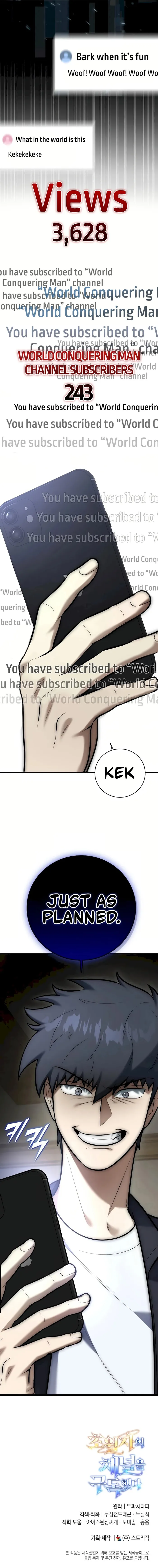Subscribing To The Transcendent’s Channel Chapter 7 - Page 26