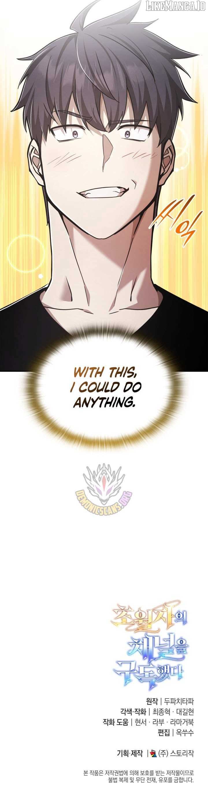 Subscribing To The Transcendent’s Channel Chapter 74 - Page 13