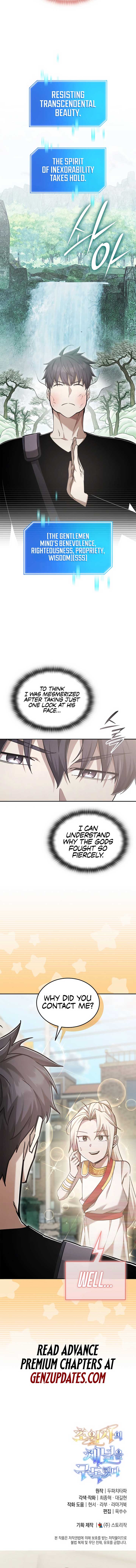 Subscribing To The Transcendent’s Channel Chapter 75 - Page 16
