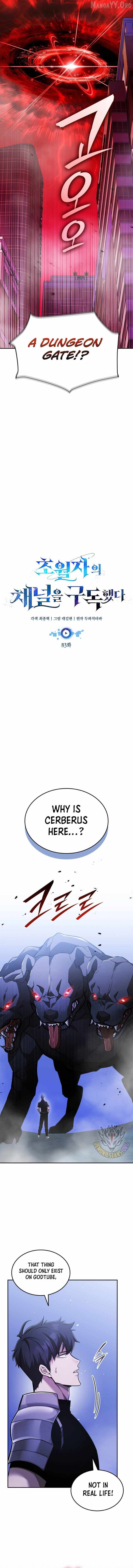 Subscribing To The Transcendent’s Channel Chapter 83 - Page 3