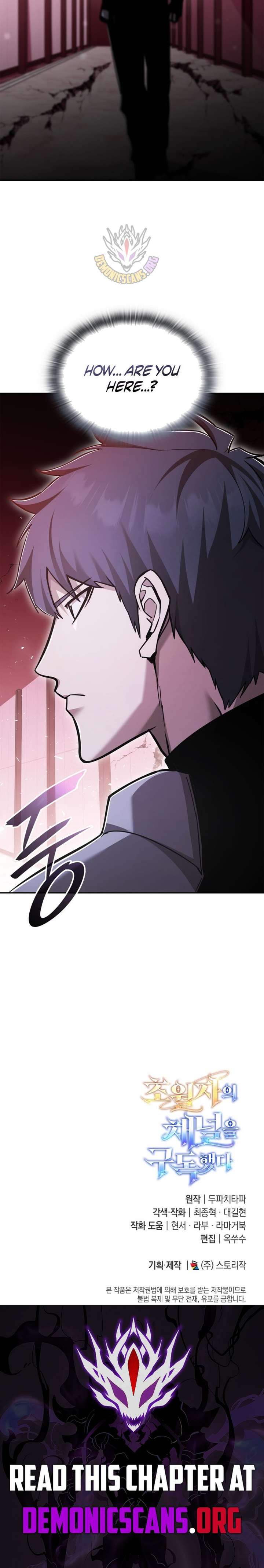 Subscribing To The Transcendent’s Channel Chapter 86 - Page 10