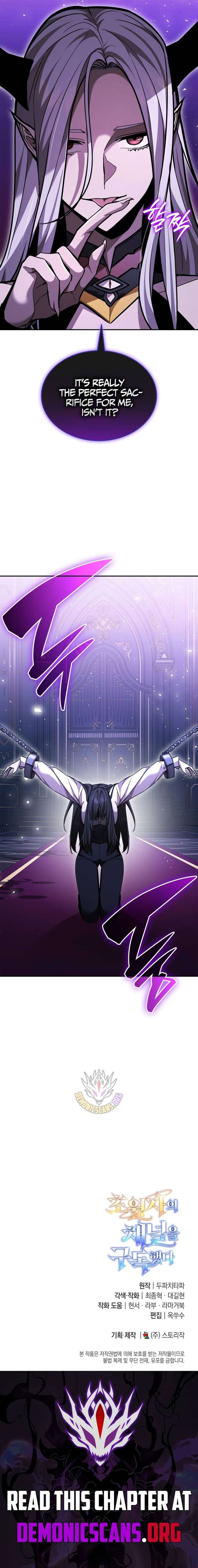 Subscribing To The Transcendent’s Channel Chapter 89 - Page 24