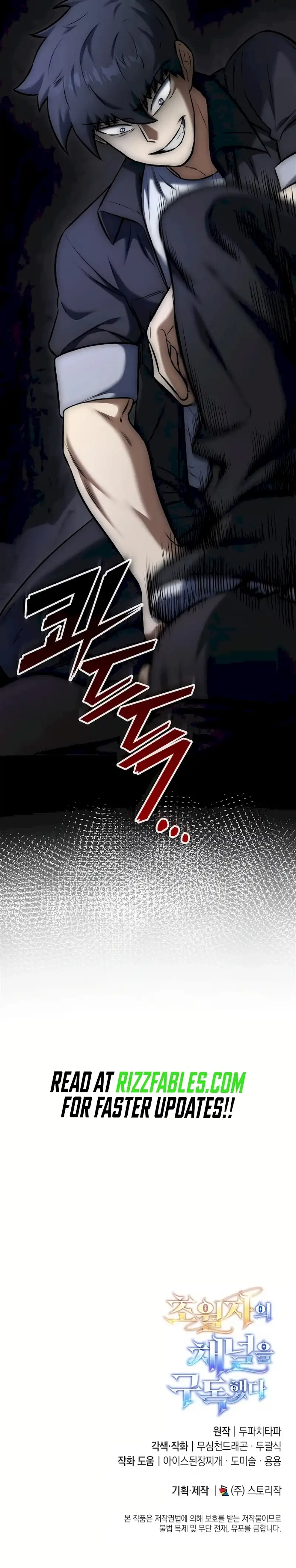Subscribing To The Transcendent’s Channel Chapter 9 - Page 36