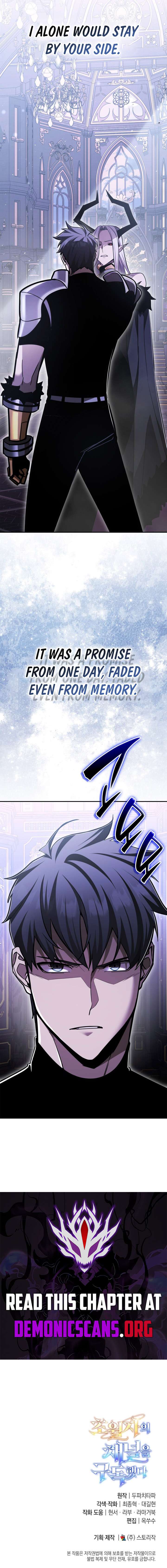 Subscribing To The Transcendent’s Channel Chapter 90 - Page 15