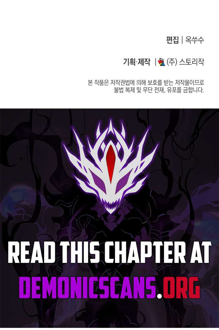 Subscribing To The Transcendent’s Channel Chapter 92 - Page 16
