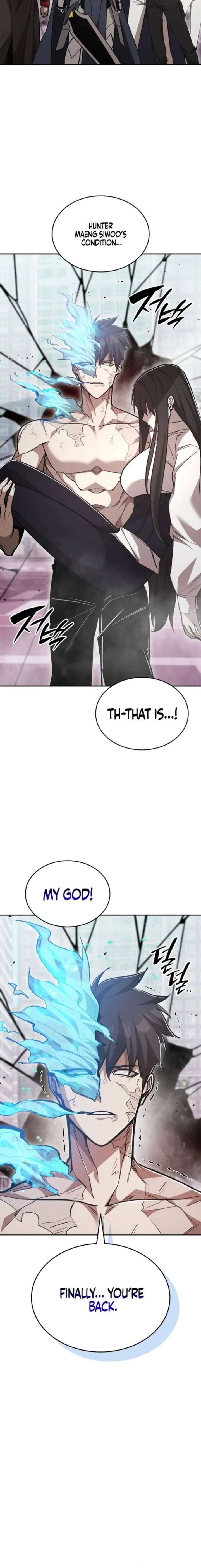 Subscribing To The Transcendent’s Channel Chapter 94 - Page 6