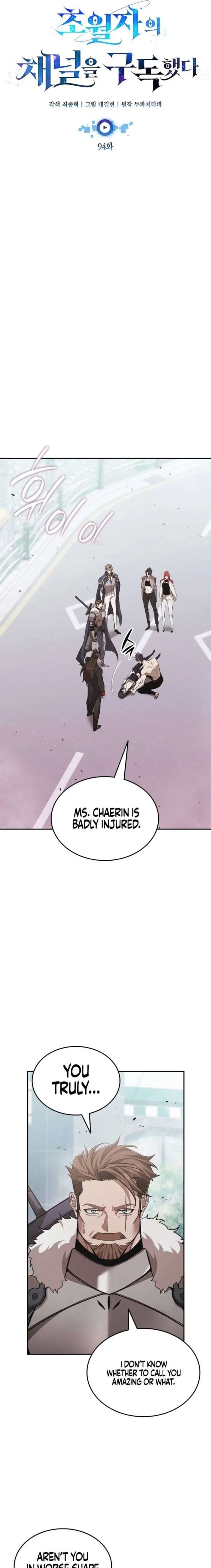 Subscribing To The Transcendent’s Channel Chapter 94 - Page 7