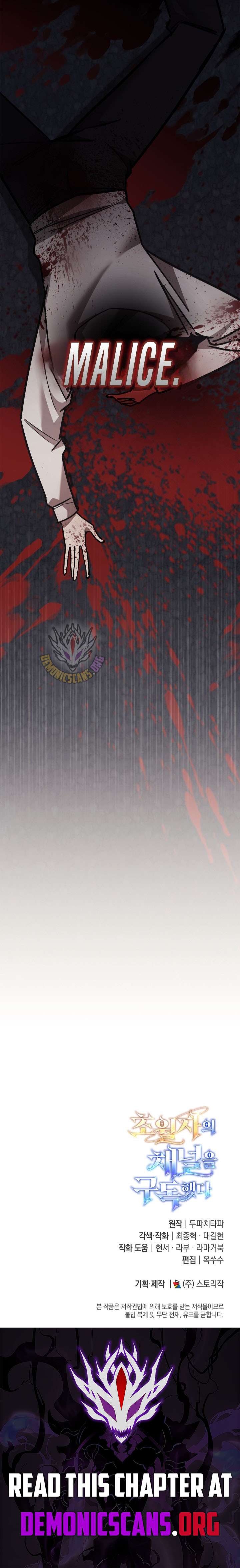 Subscribing To The Transcendent’s Channel Chapter 98 - Page 16