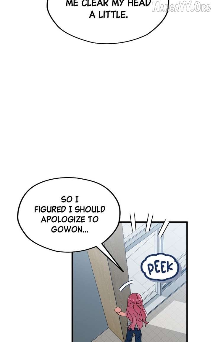 Summer Moon: The Cuprids Chapter 10 - Page 10