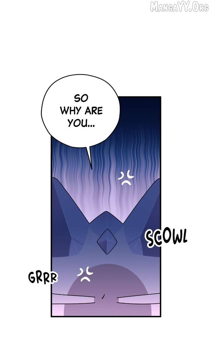 Summer Moon: The Cuprids Chapter 10 - Page 74