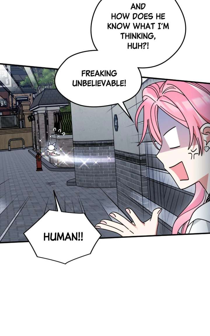 Summer Moon: The Cuprids Chapter 12 - Page 3