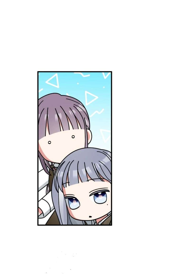 Summer Moon: The Cuprids Chapter 12 - Page 16