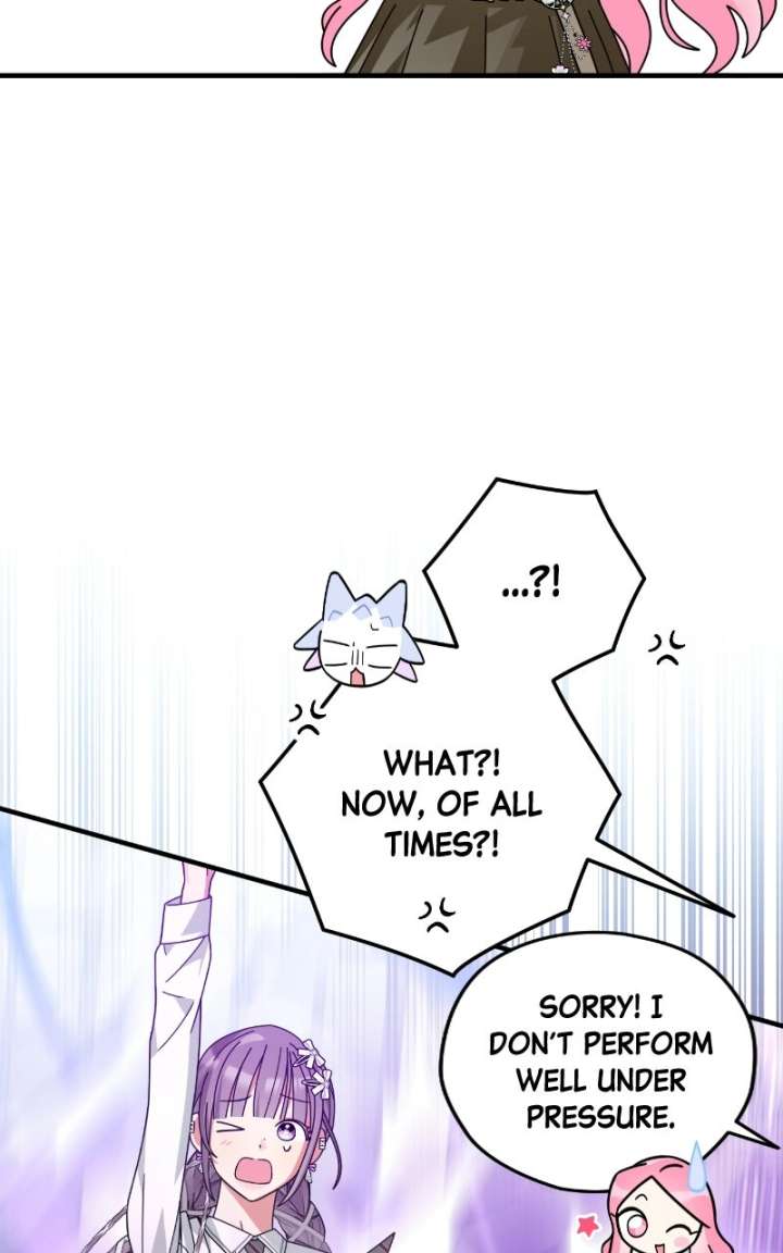 Summer Moon: The Cuprids Chapter 12 - Page 43