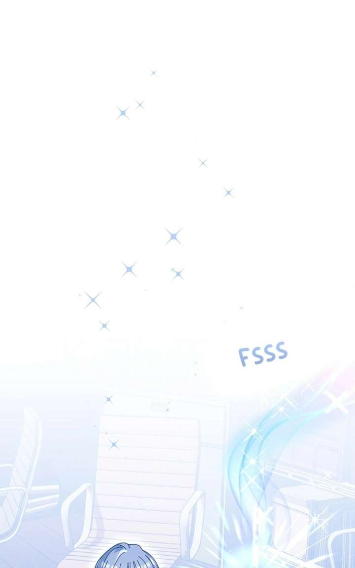 Summer Moon: The Cuprids Chapter 12 - Page 51
