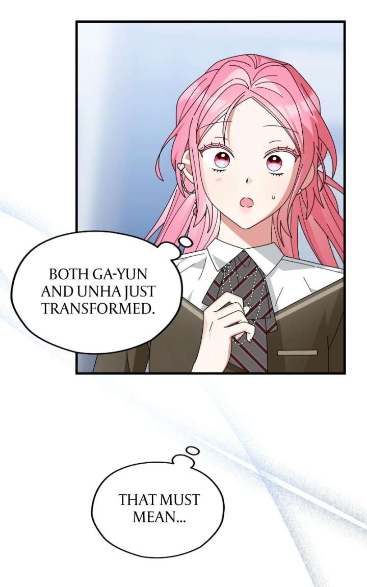 Summer Moon: The Cuprids Chapter 12 - Page 63