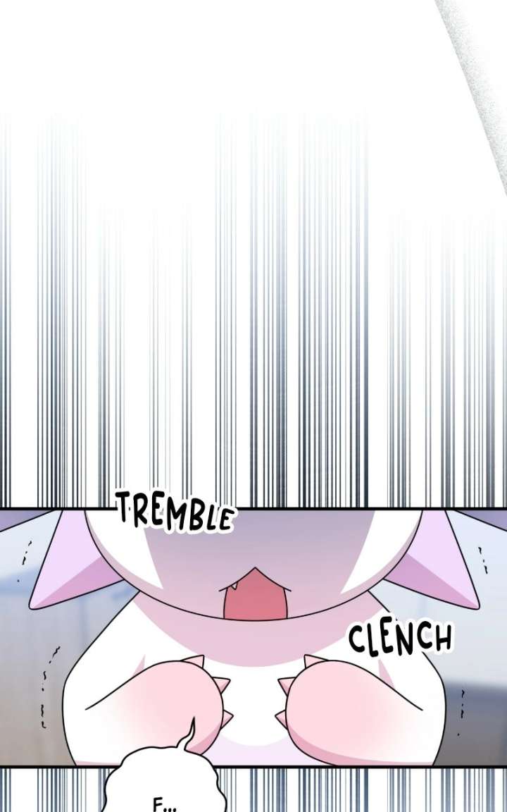 Summer Moon: The Cuprids Chapter 12 - Page 64