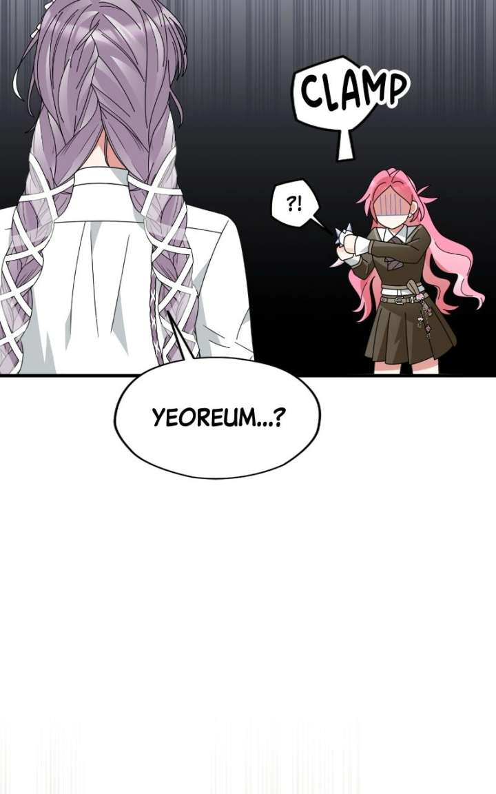 Summer Moon: The Cuprids Chapter 12 - Page 71