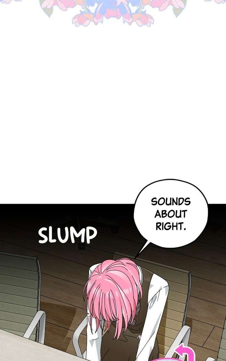 Summer Moon: The Cuprids Chapter 13 - Page 5