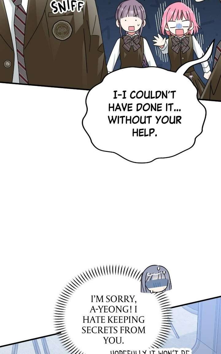 Summer Moon: The Cuprids Chapter 13 - Page 31