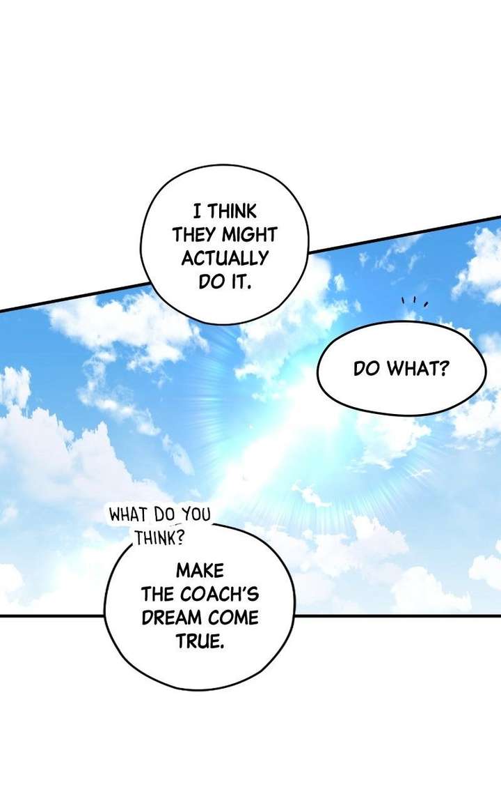 Summer Moon: The Cuprids Chapter 14 - Page 12