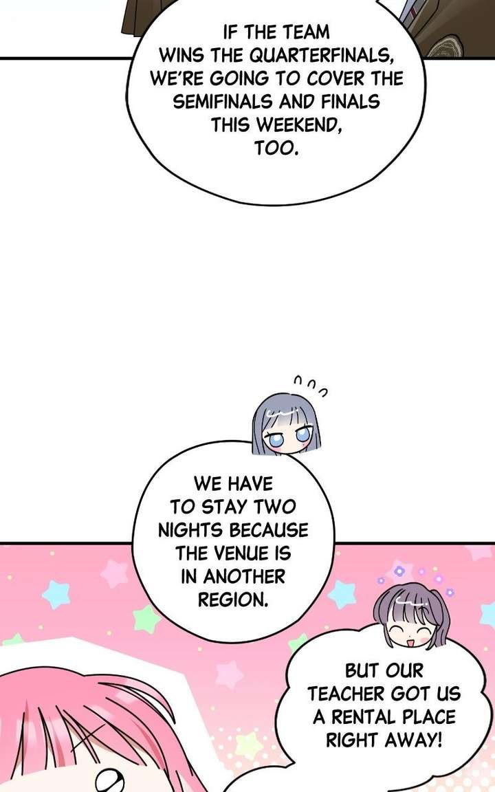 Summer Moon: The Cuprids Chapter 14 - Page 42