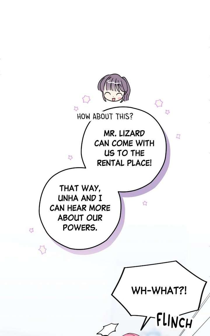 Summer Moon: The Cuprids Chapter 14 - Page 53