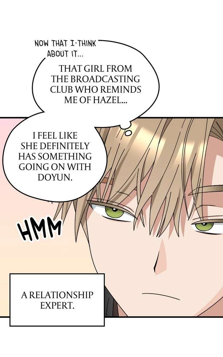 Summer Moon: The Cuprids Chapter 14 - Page 75