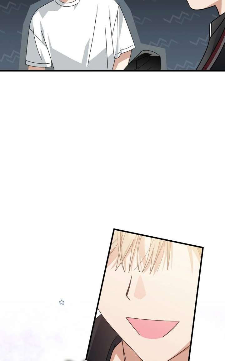 Summer Moon: The Cuprids Chapter 14 - Page 78
