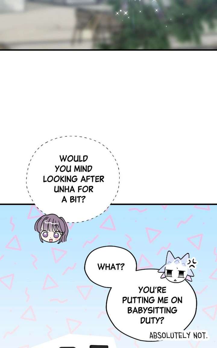 Summer Moon: The Cuprids Chapter 15 - Page 11