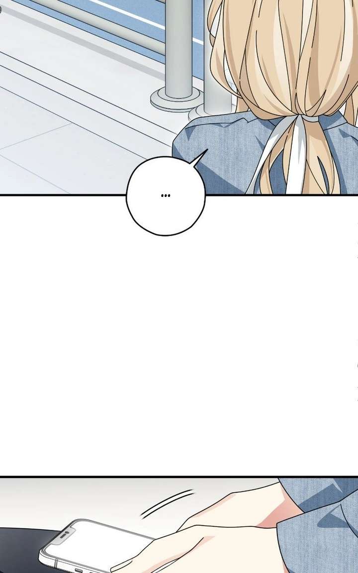 Summer Moon: The Cuprids Chapter 15 - Page 58