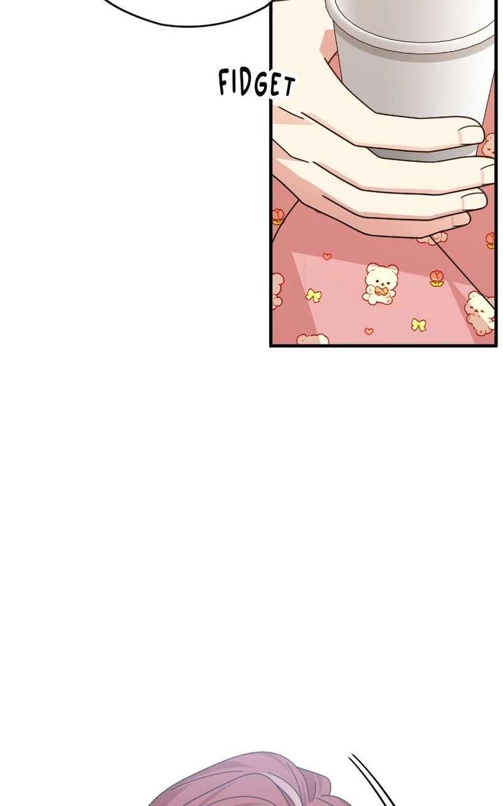 Summer Moon: The Cuprids Chapter 16 - Page 25