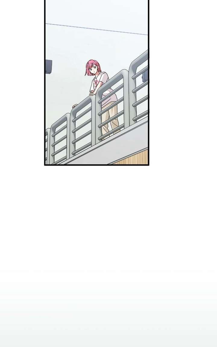 Summer Moon: The Cuprids Chapter 16 - Page 102